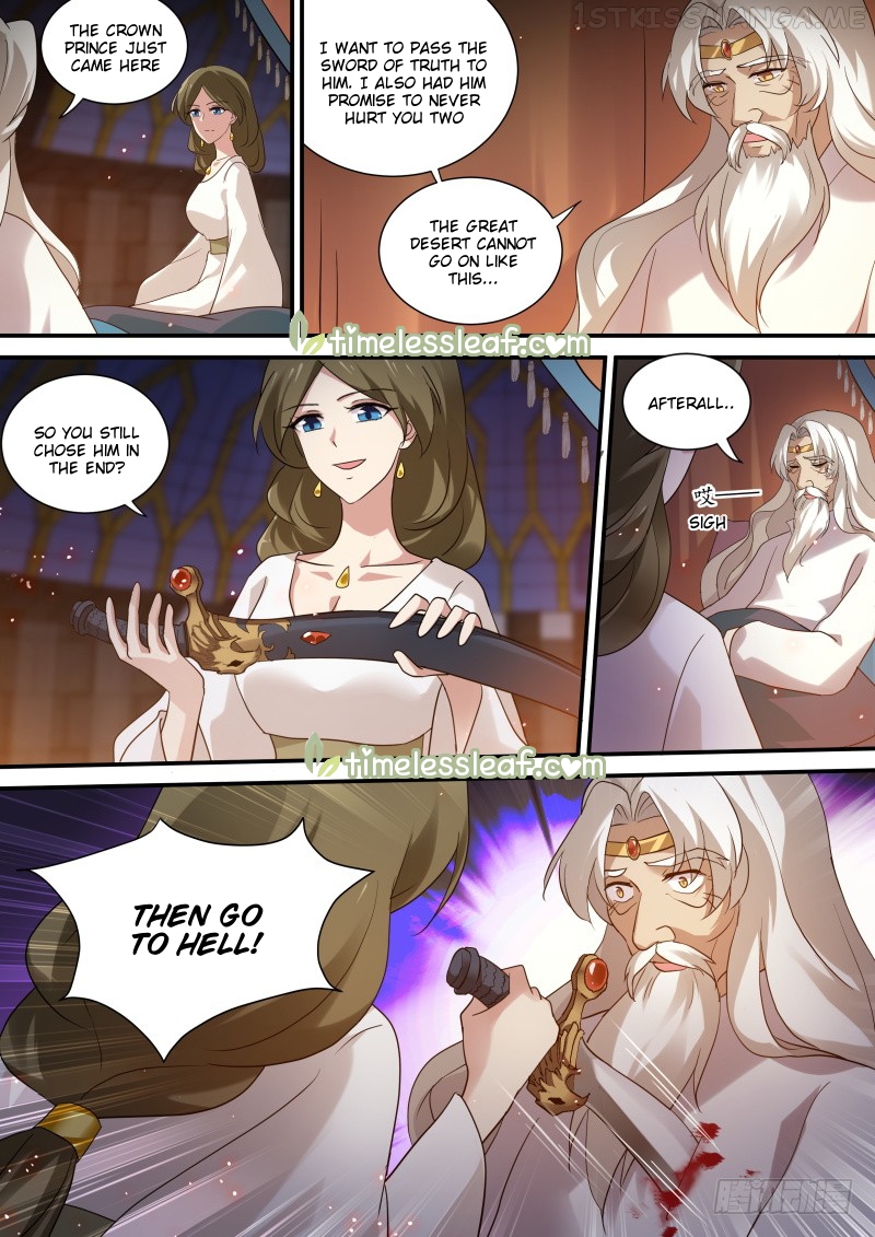 Goddess Creation System Chapter 244.5 - page 5