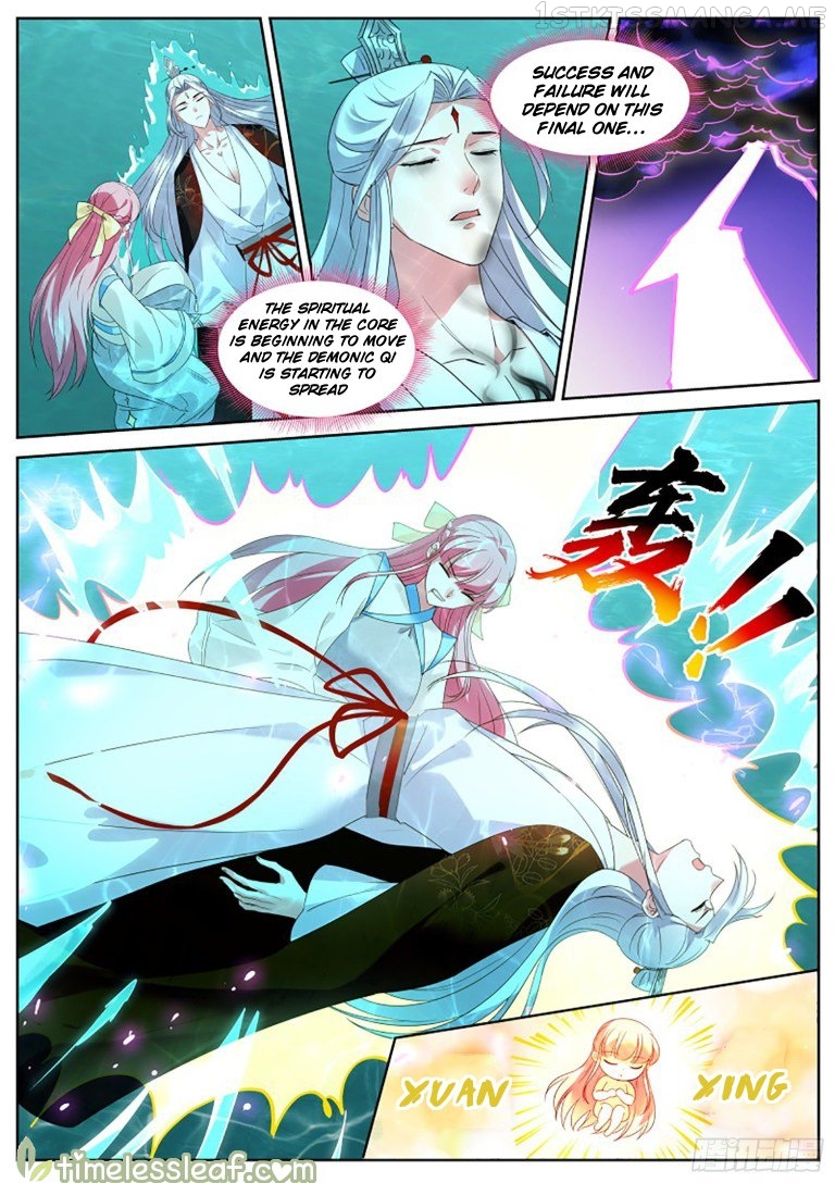Goddess Creation System Chapter 390.5 - page 4