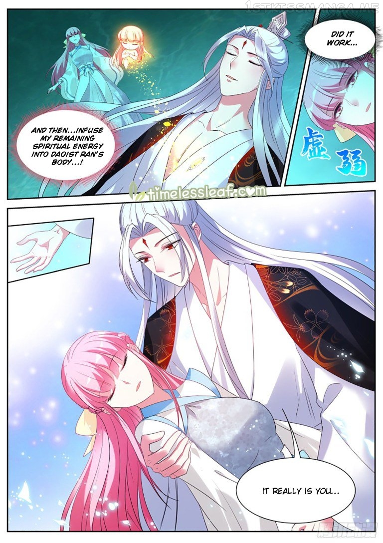 Goddess Creation System Chapter 390.5 - page 5
