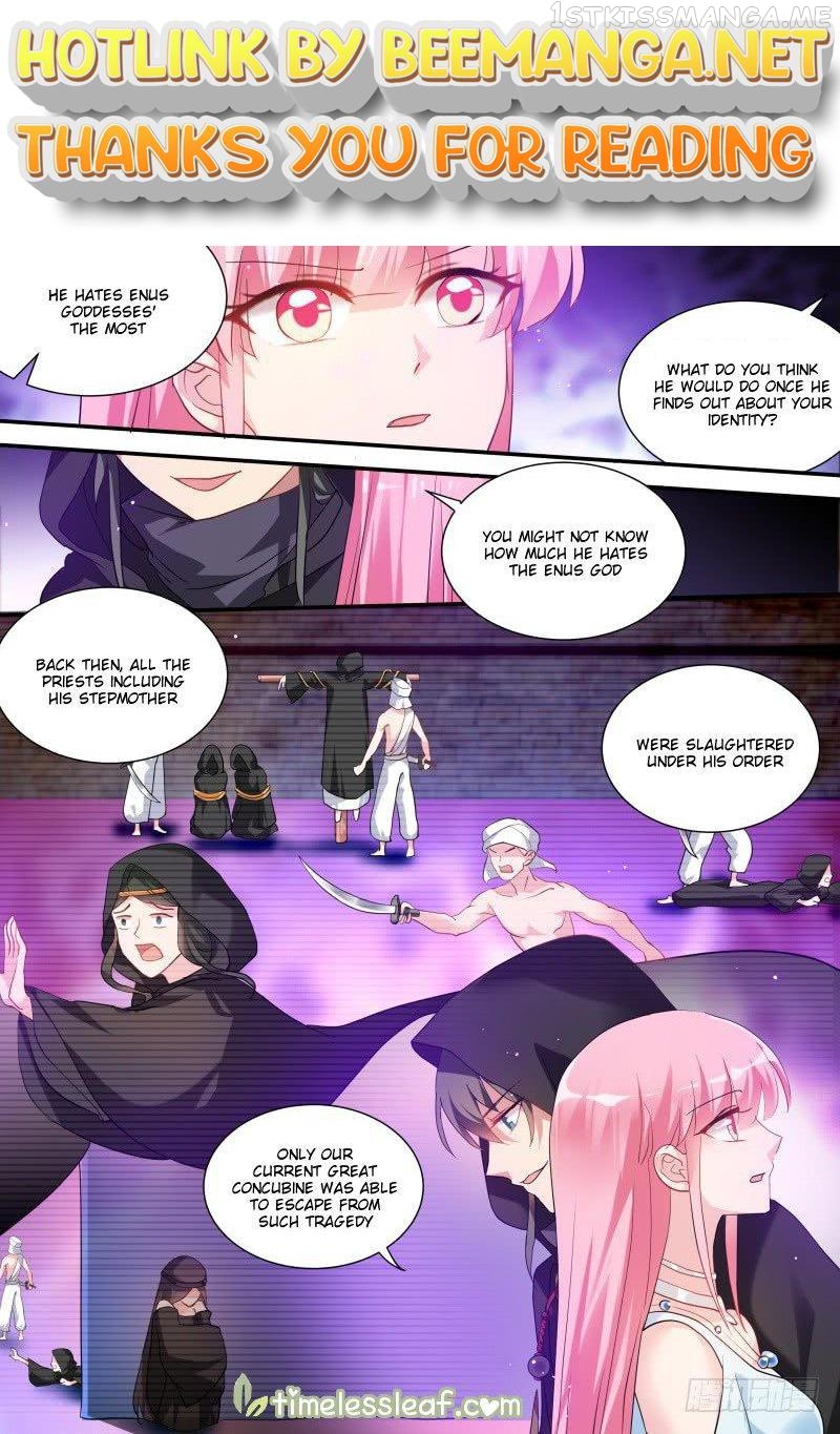 Goddess Creation System Chapter 214.5 - page 1