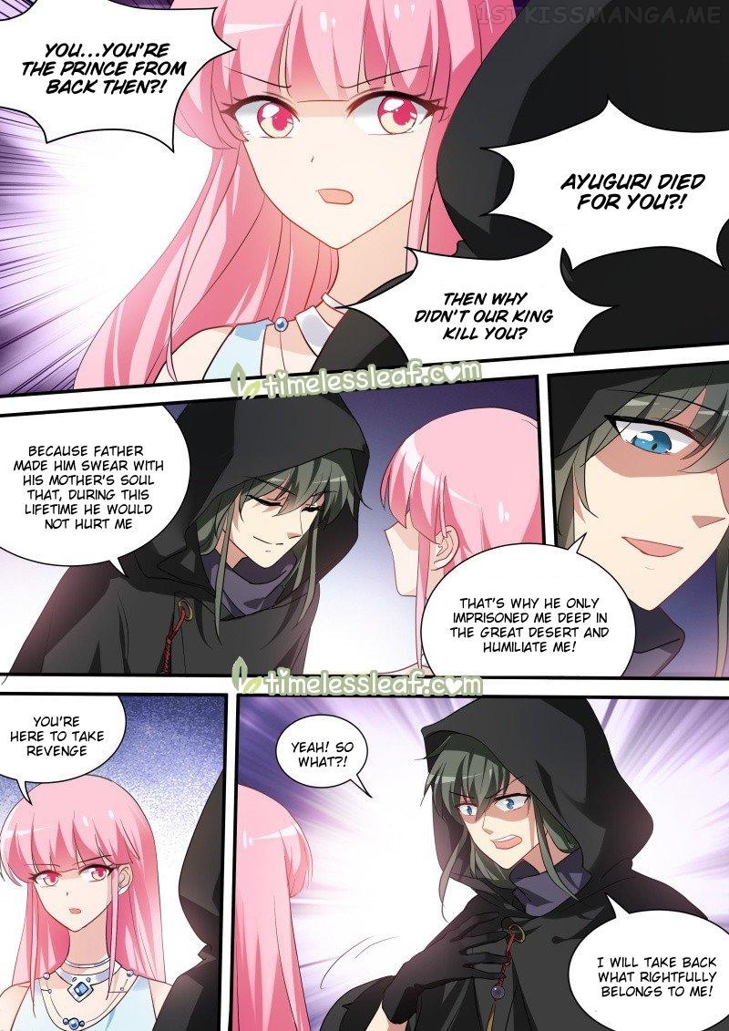 Goddess Creation System Chapter 214.5 - page 3