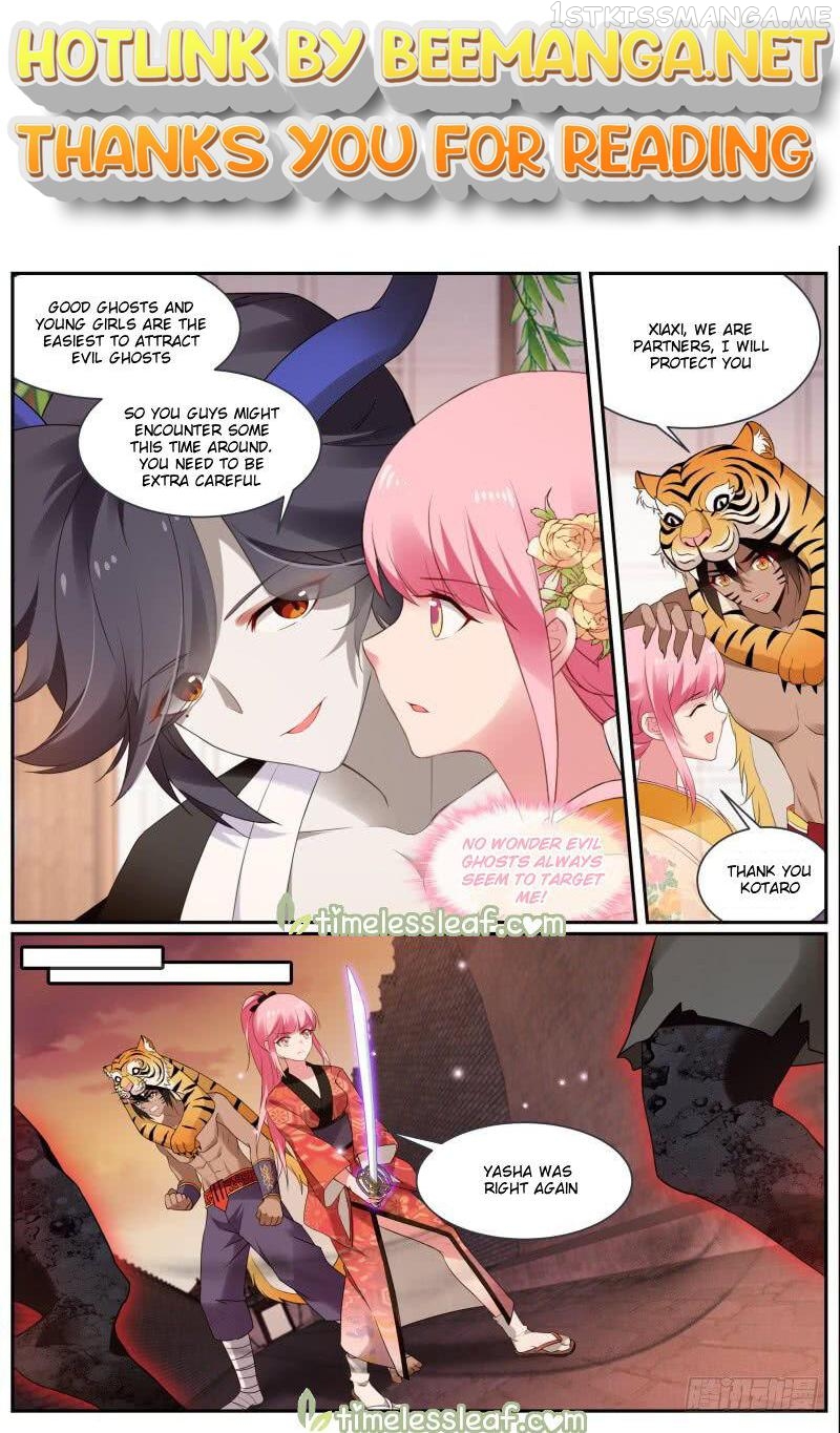 Goddess Creation System Chapter 285.2 - page 1