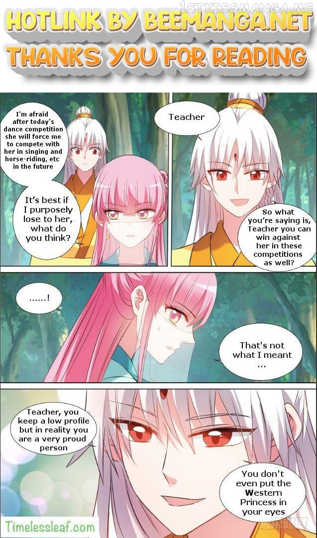 Goddess Creation System Chapter 108.5 - page 1