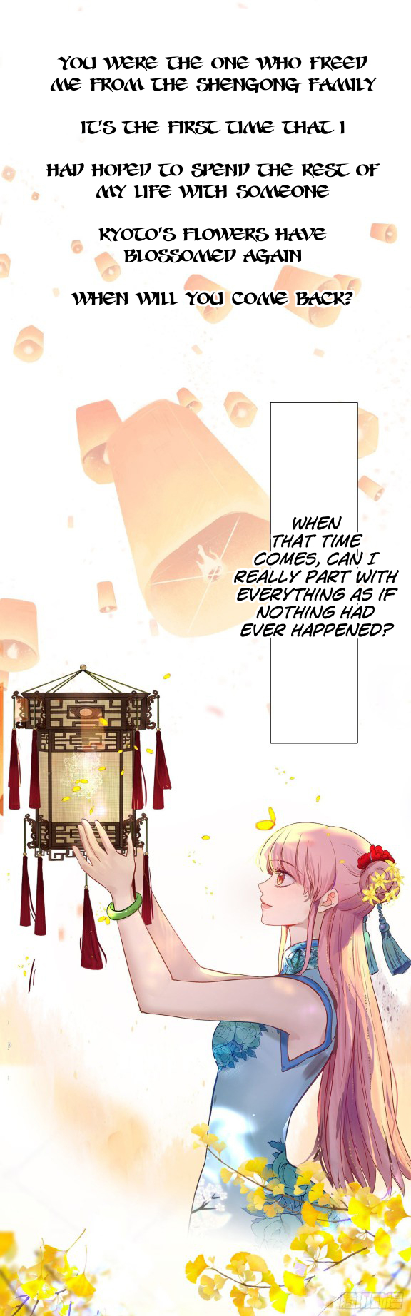 Goddess Creation System Chapter 371 - page 12