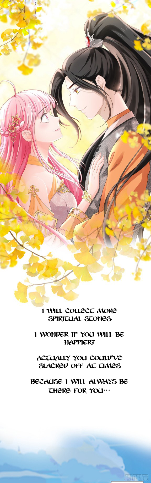 Goddess Creation System Chapter 371 - page 13