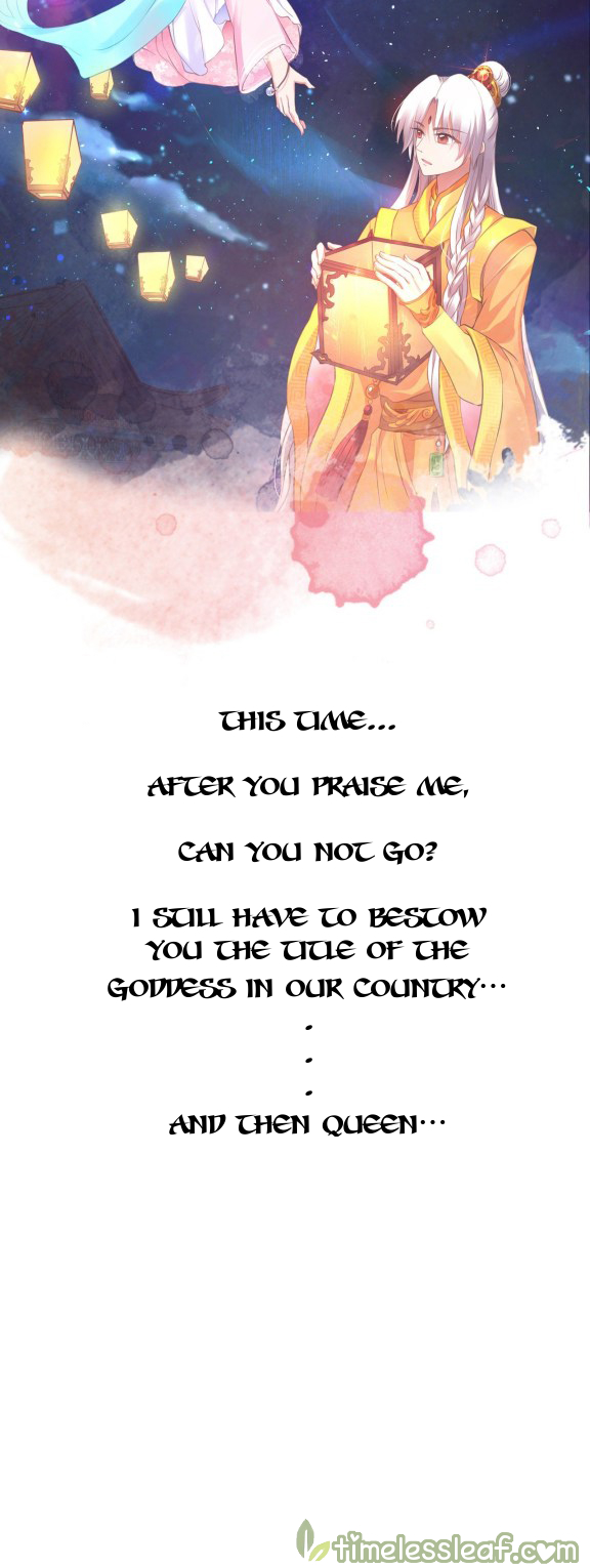 Goddess Creation System Chapter 371 - page 5