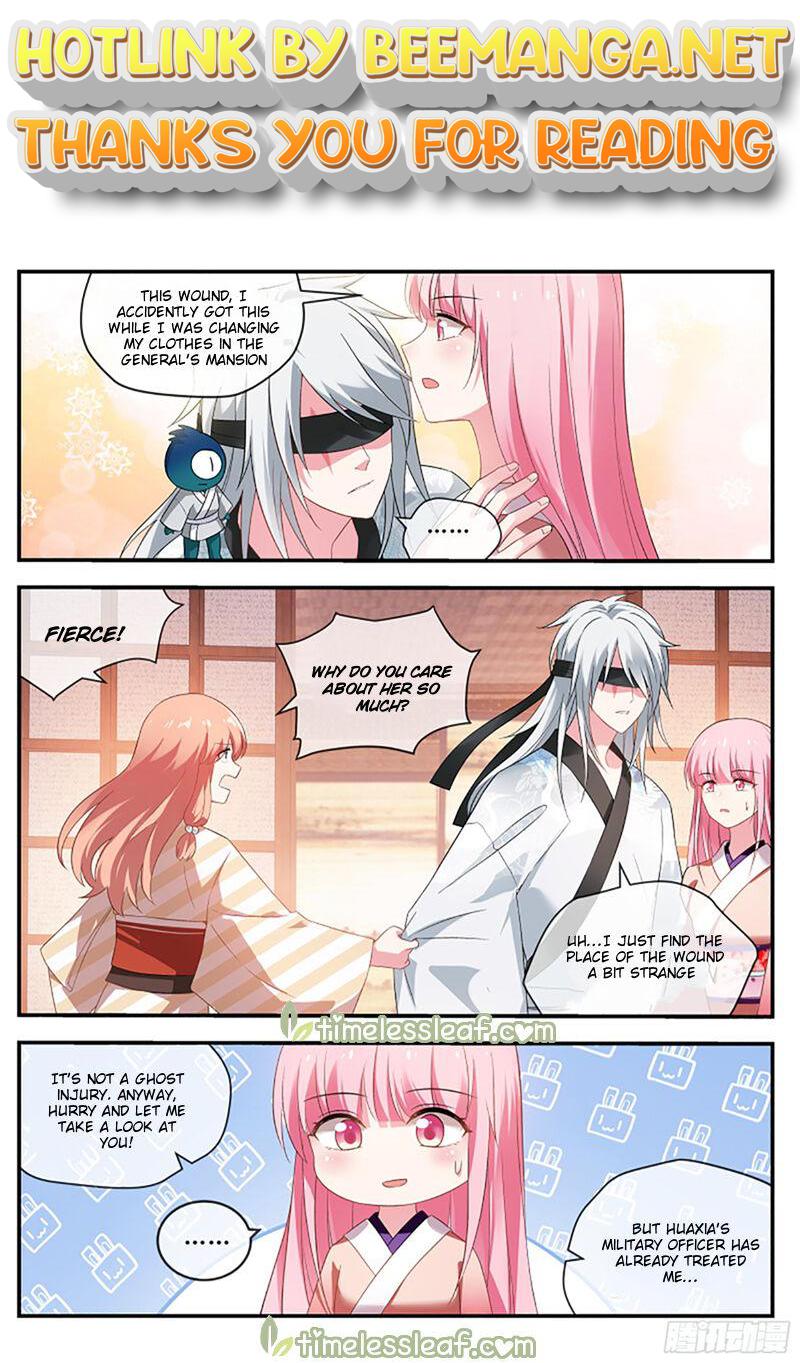 Goddess Creation System Chapter 290 - page 1
