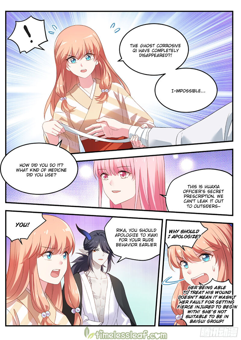Goddess Creation System Chapter 290 - page 2