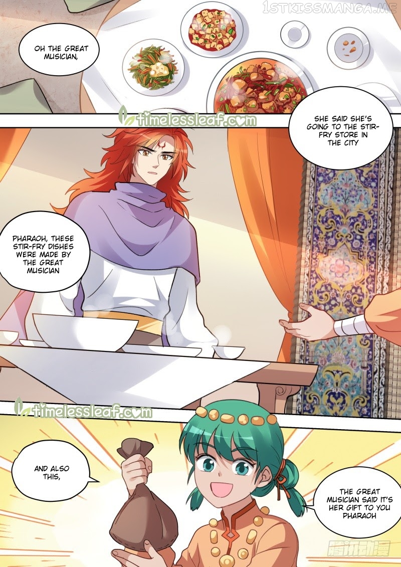 Goddess Creation System Chapter 243.5 - page 1