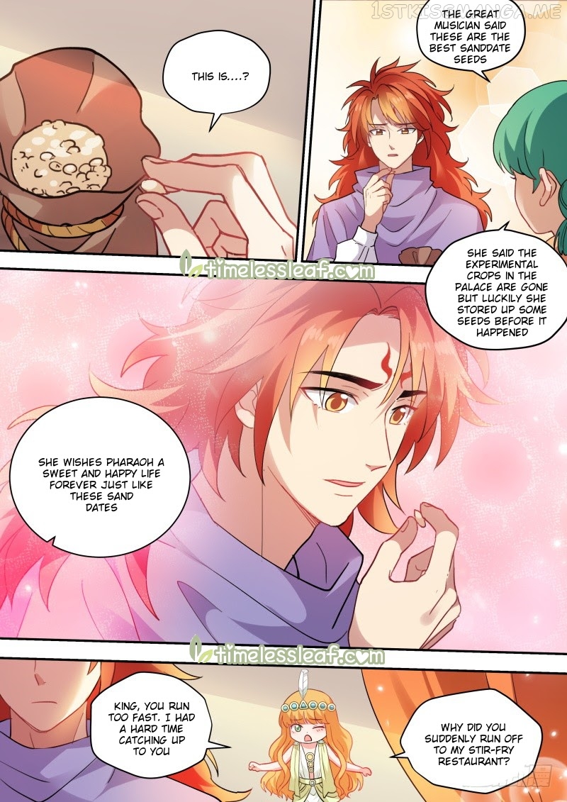 Goddess Creation System Chapter 243.5 - page 2