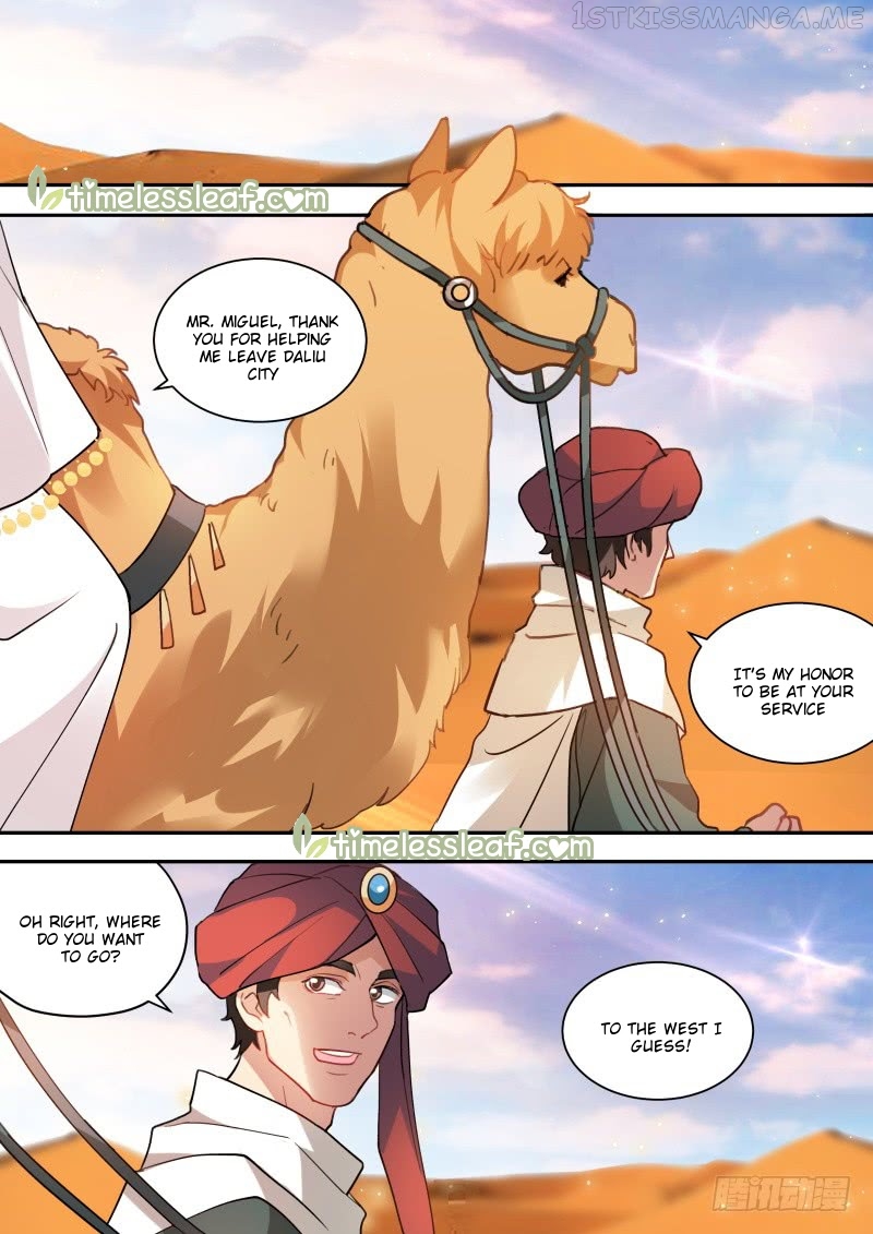 Goddess Creation System Chapter 243.5 - page 5