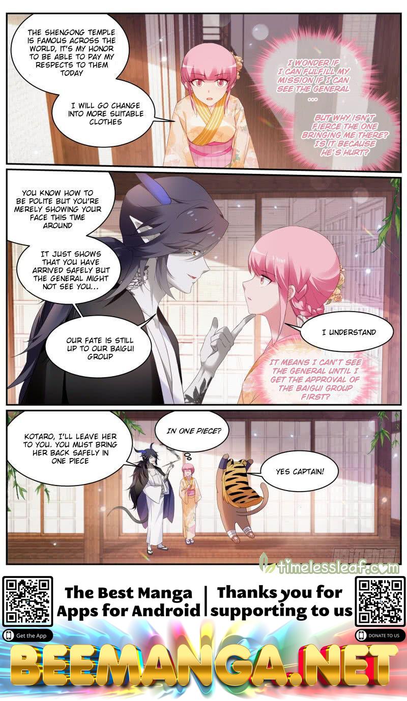 Goddess Creation System Chapter 285 - page 5