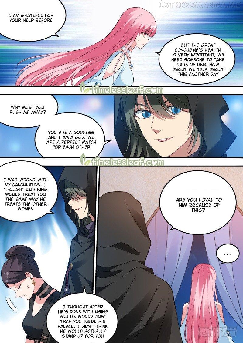 Goddess Creation System Chapter 213.5 - page 2