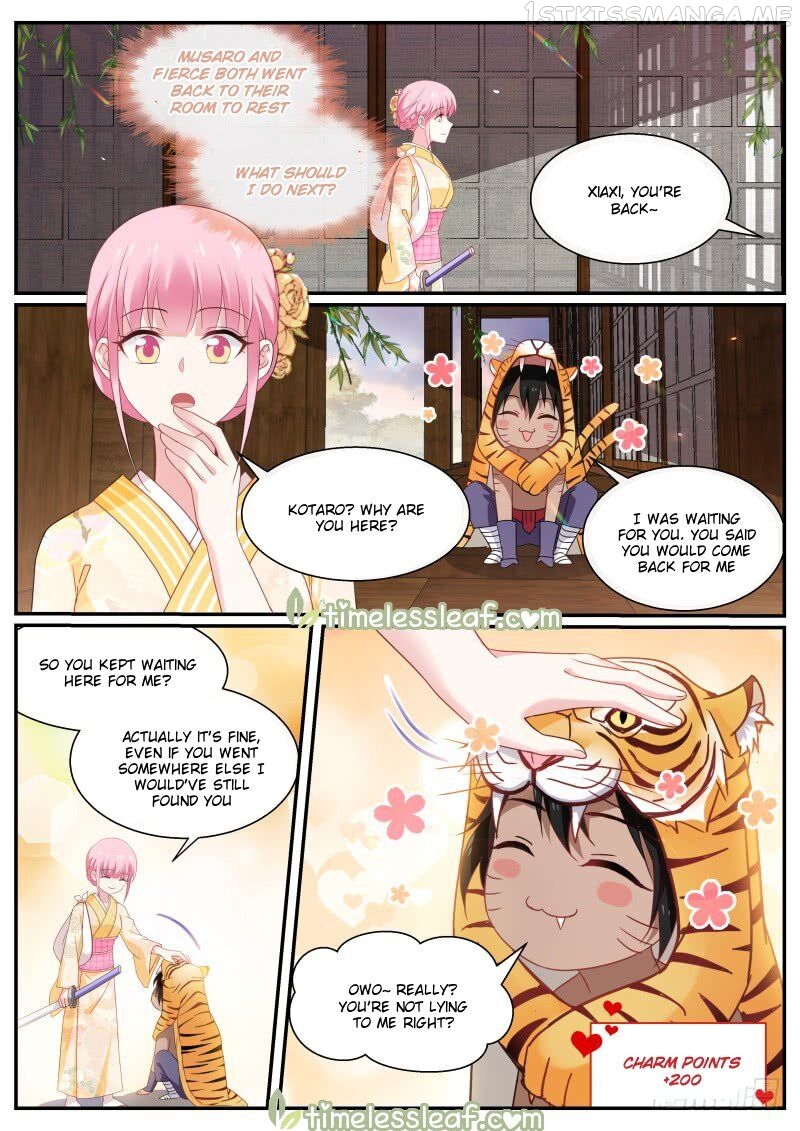 Goddess Creation System Chapter 284.5 - page 3