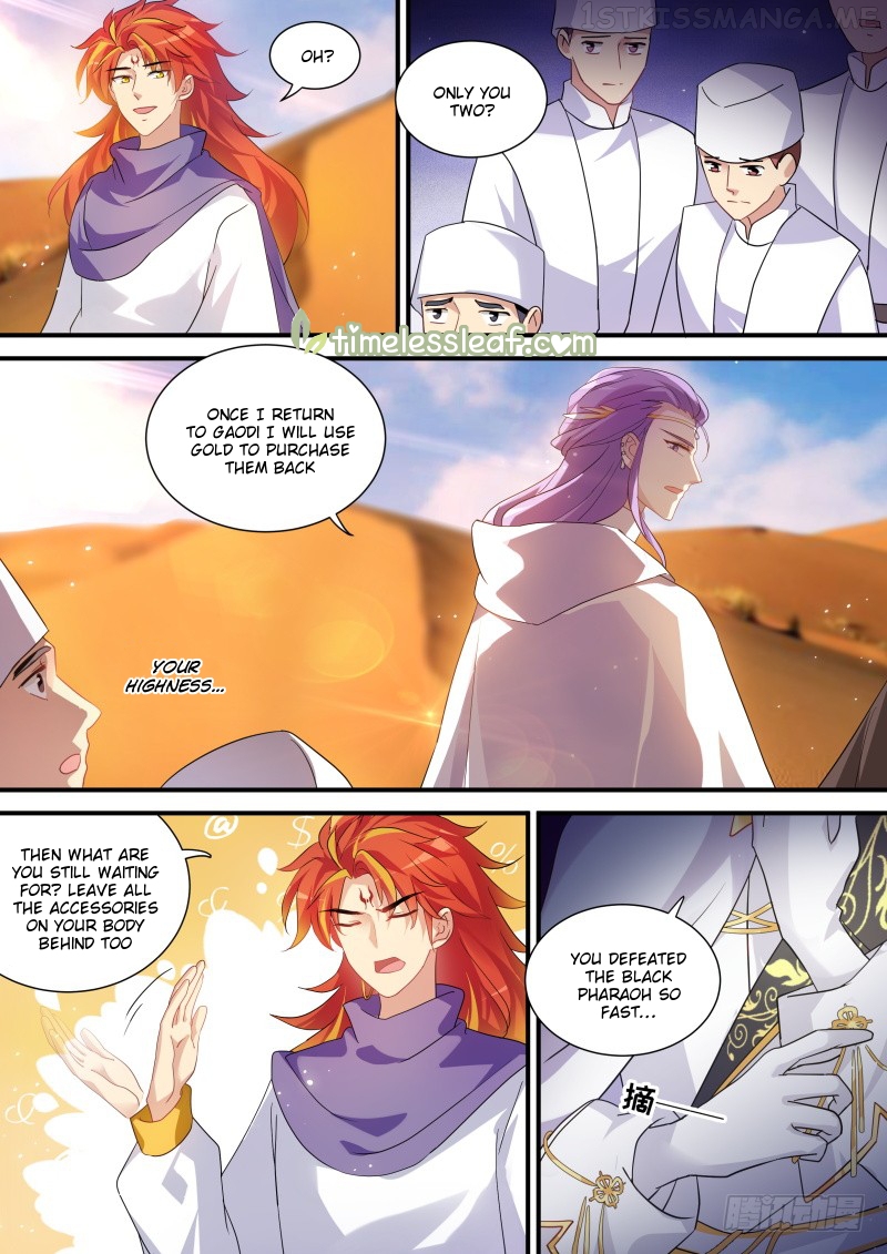Goddess Creation System Chapter 242.5 - page 4