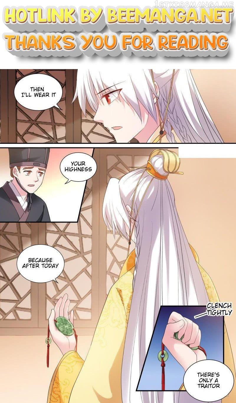 Goddess Creation System Chapter 162.2 - page 1
