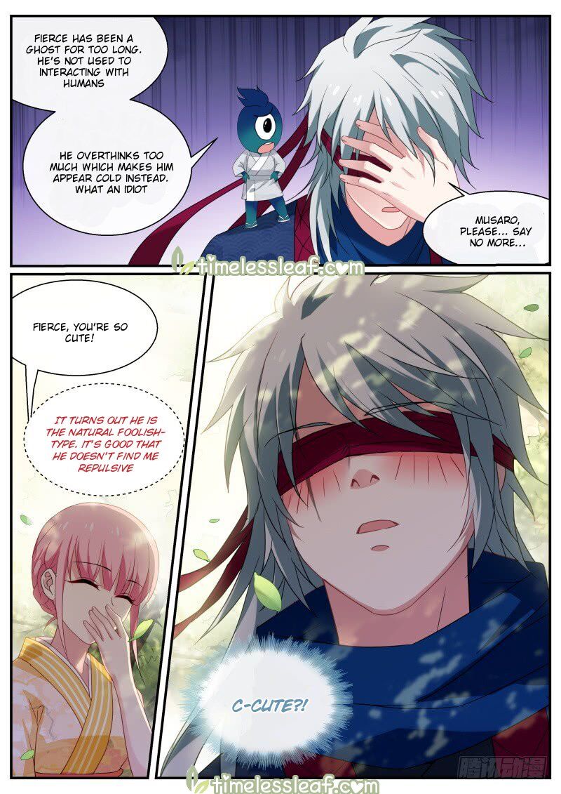 Goddess Creation System Chapter 284 - page 2