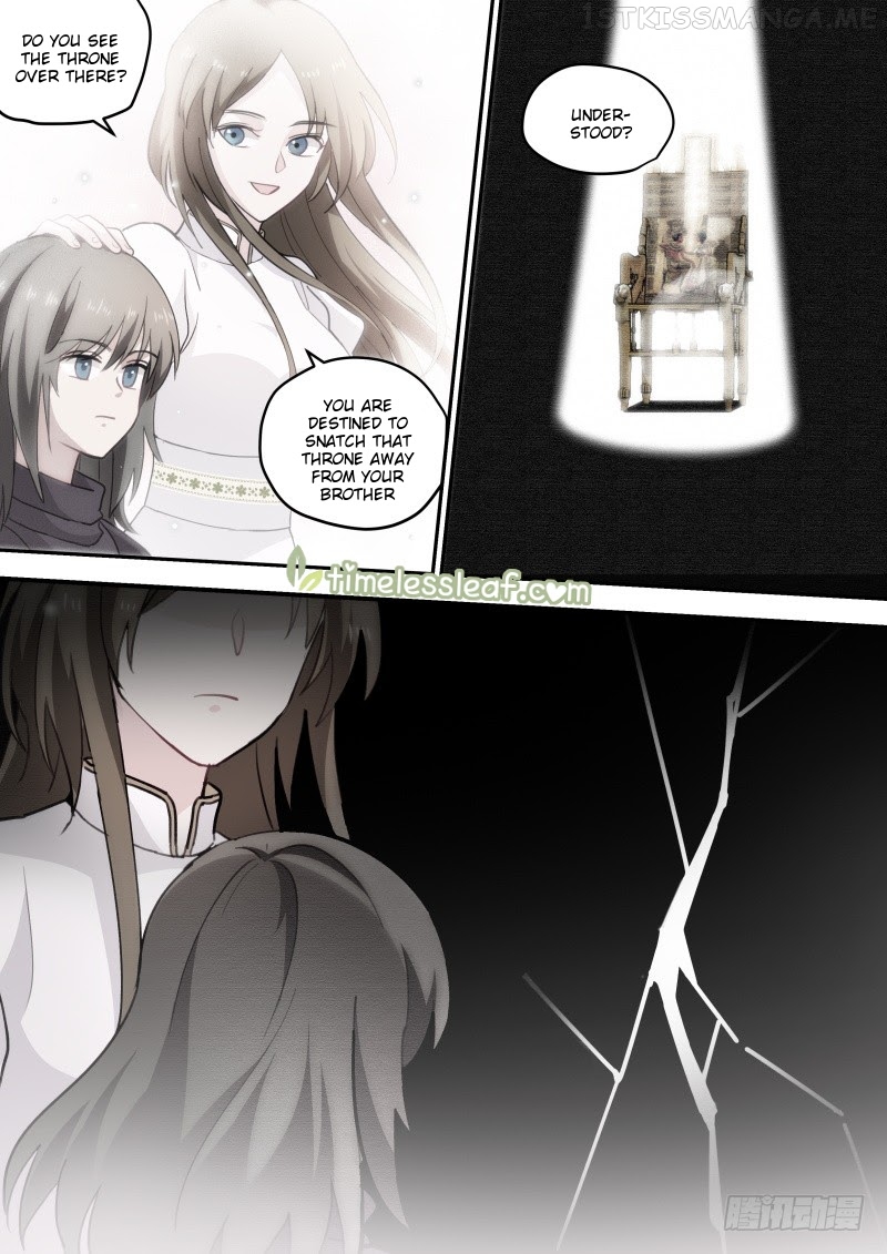 Goddess Creation System Chapter 241.5 - page 4