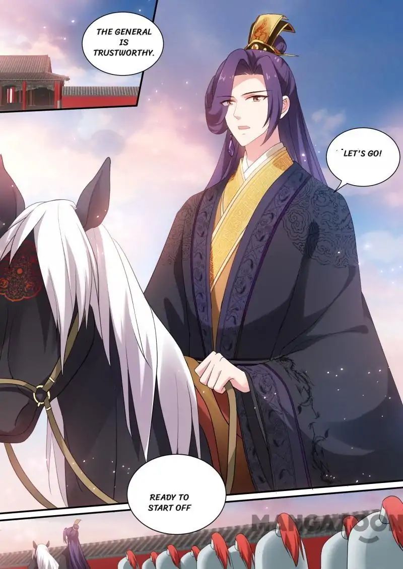 Goddess Creation System Chapter 162 - page 3