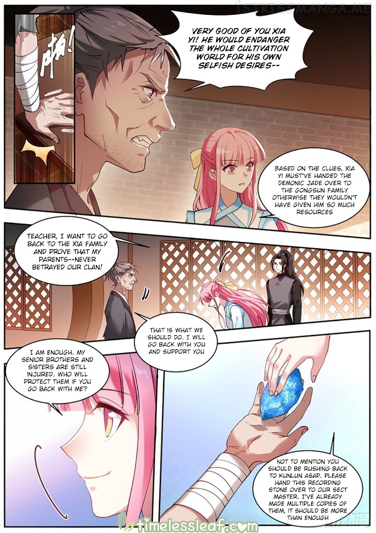 Goddess Creation System Chapter 378.5 - page 1