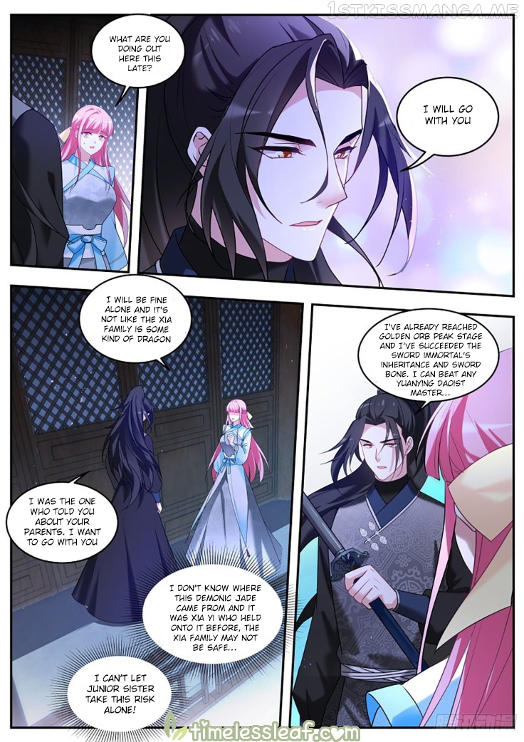 Goddess Creation System Chapter 378.5 - page 3