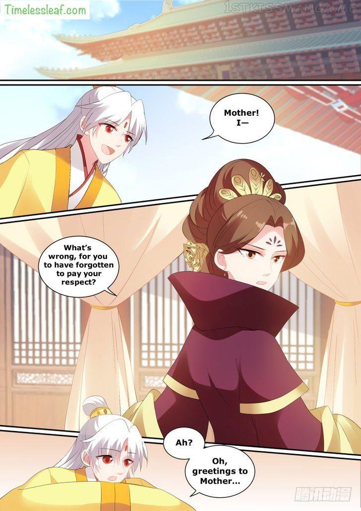Goddess Creation System Chapter 131.5 - page 2