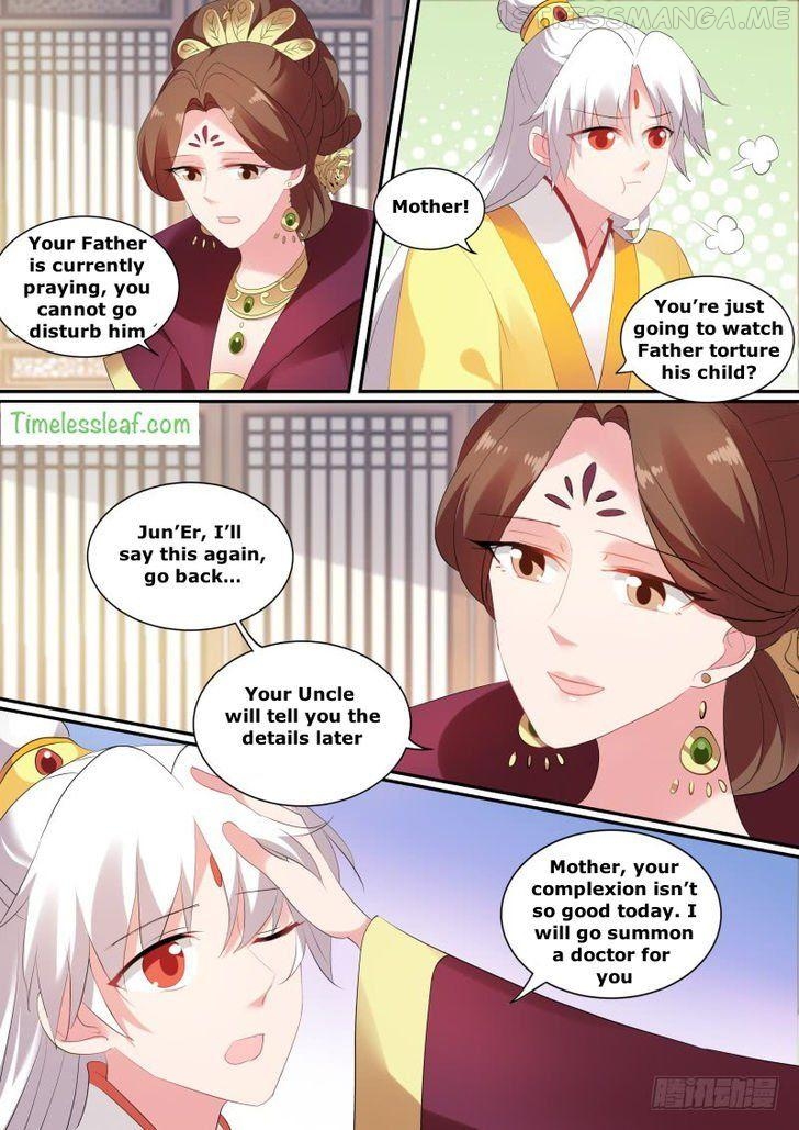 Goddess Creation System Chapter 131.5 - page 4