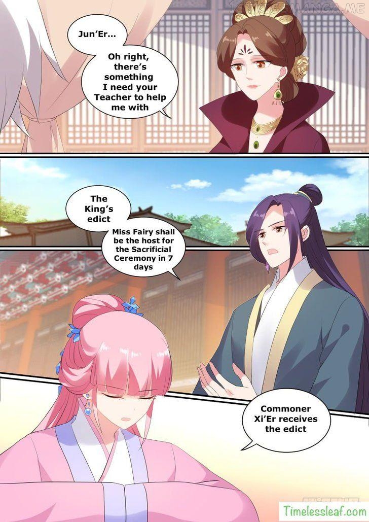 Goddess Creation System Chapter 131.5 - page 5