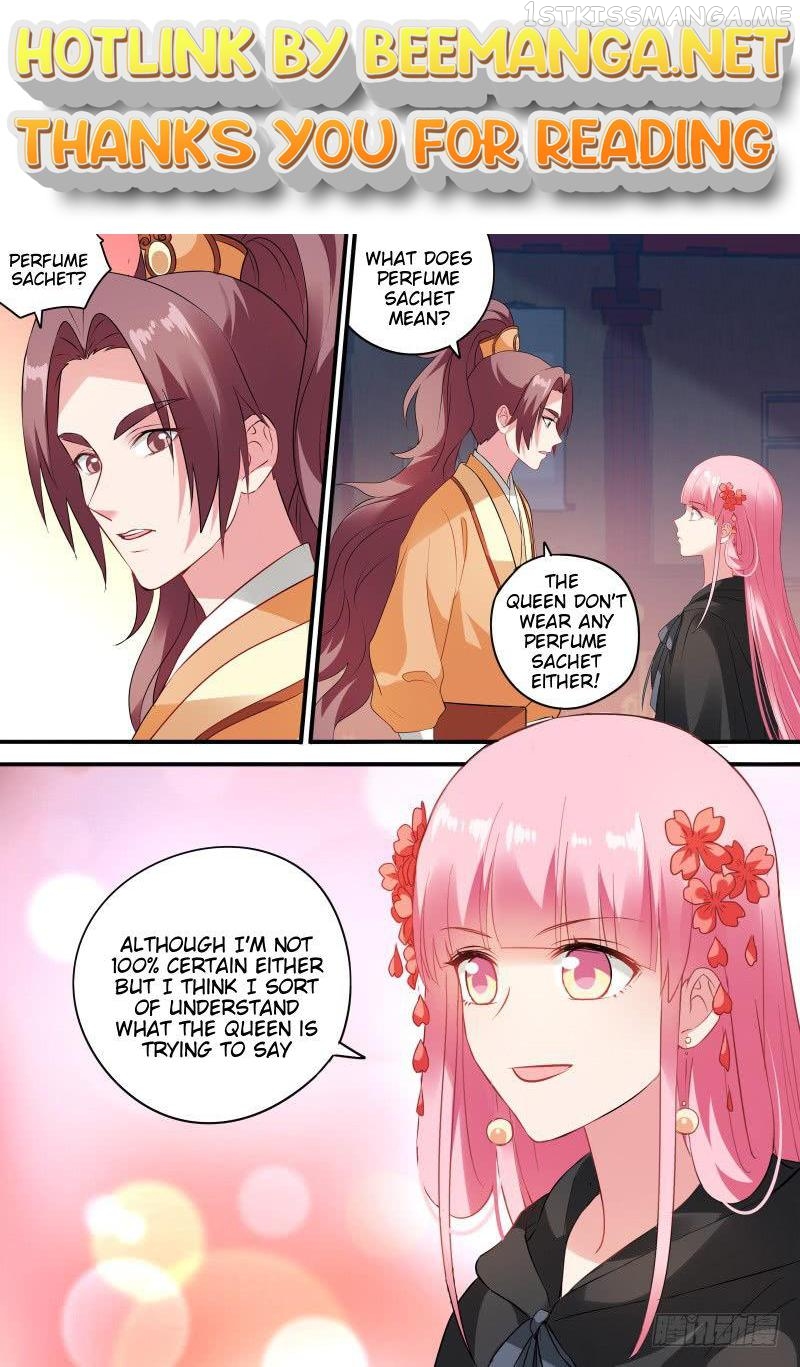 Goddess Creation System Chapter 161.5 - page 1
