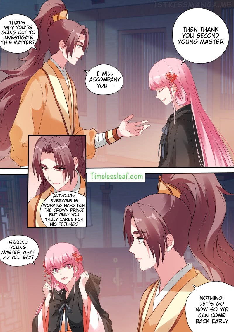Goddess Creation System Chapter 161.5 - page 2