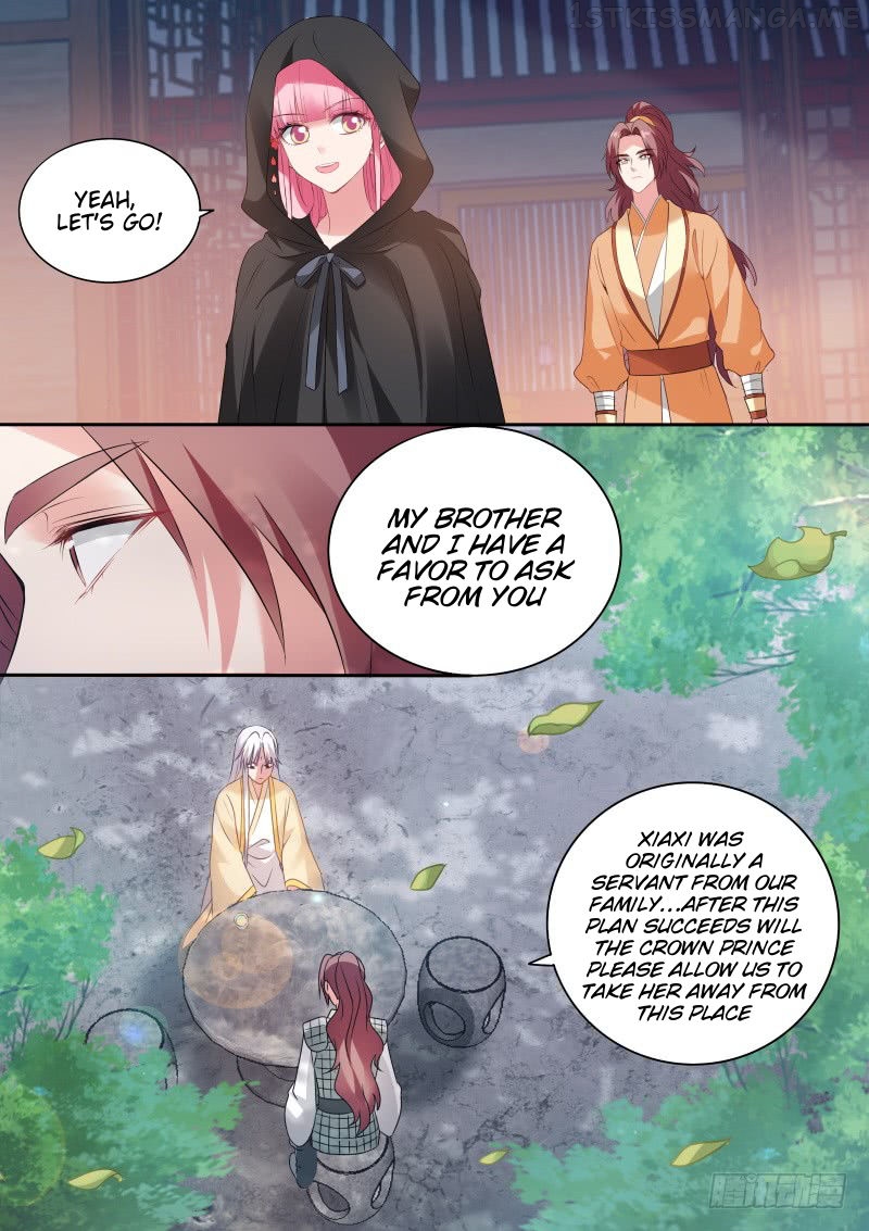 Goddess Creation System Chapter 161.5 - page 3