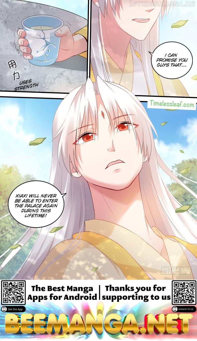 Goddess Creation System Chapter 161.5 - page 4
