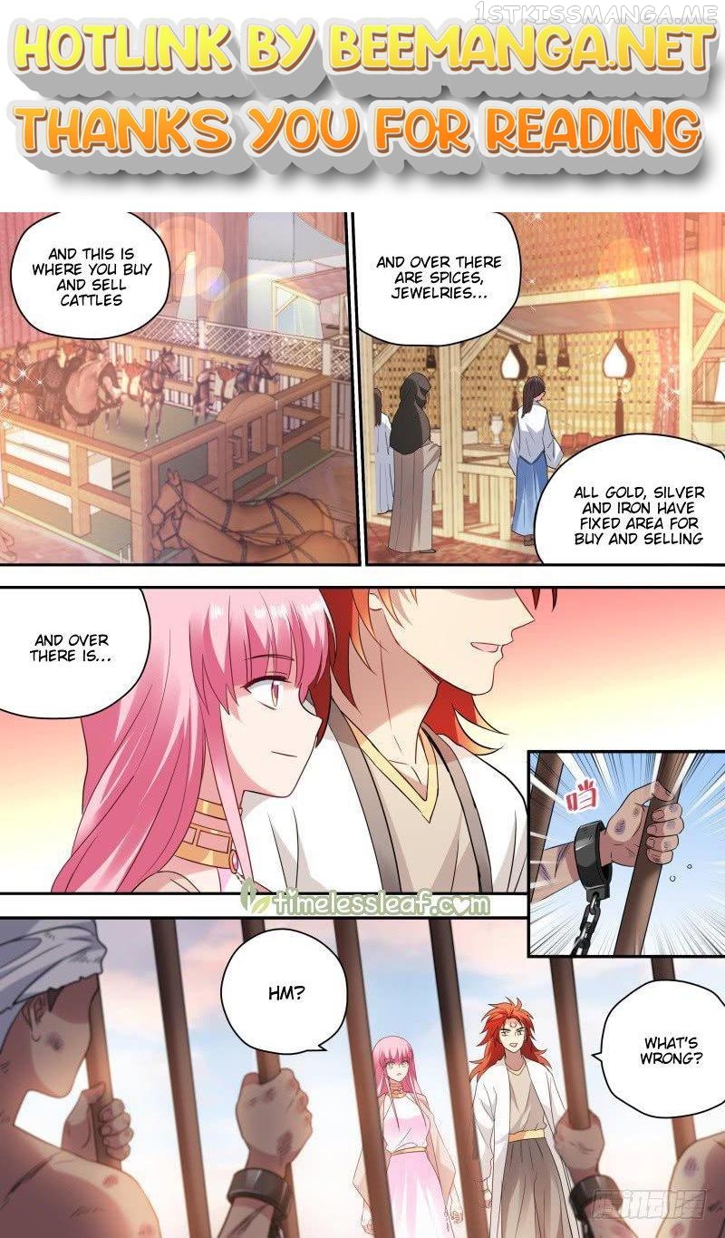 Goddess Creation System Chapter 207.5 - page 1