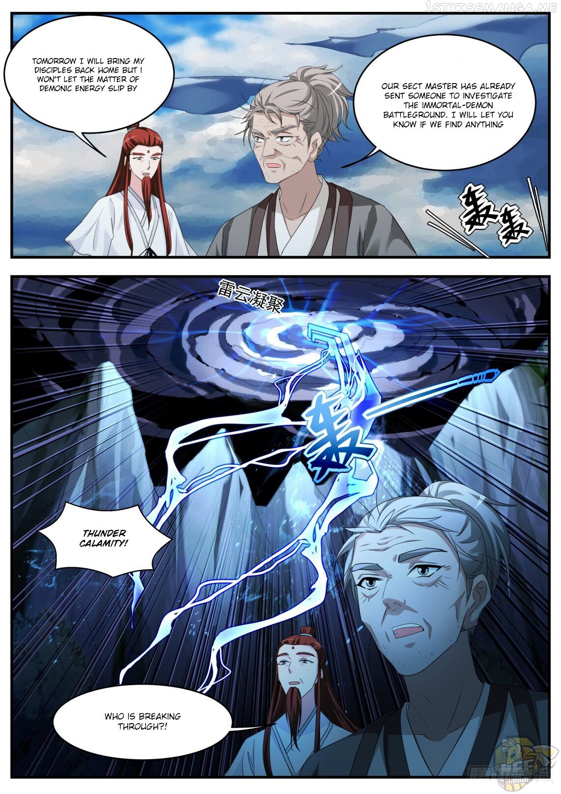 Goddess Creation System Chapter 377.5 - page 5