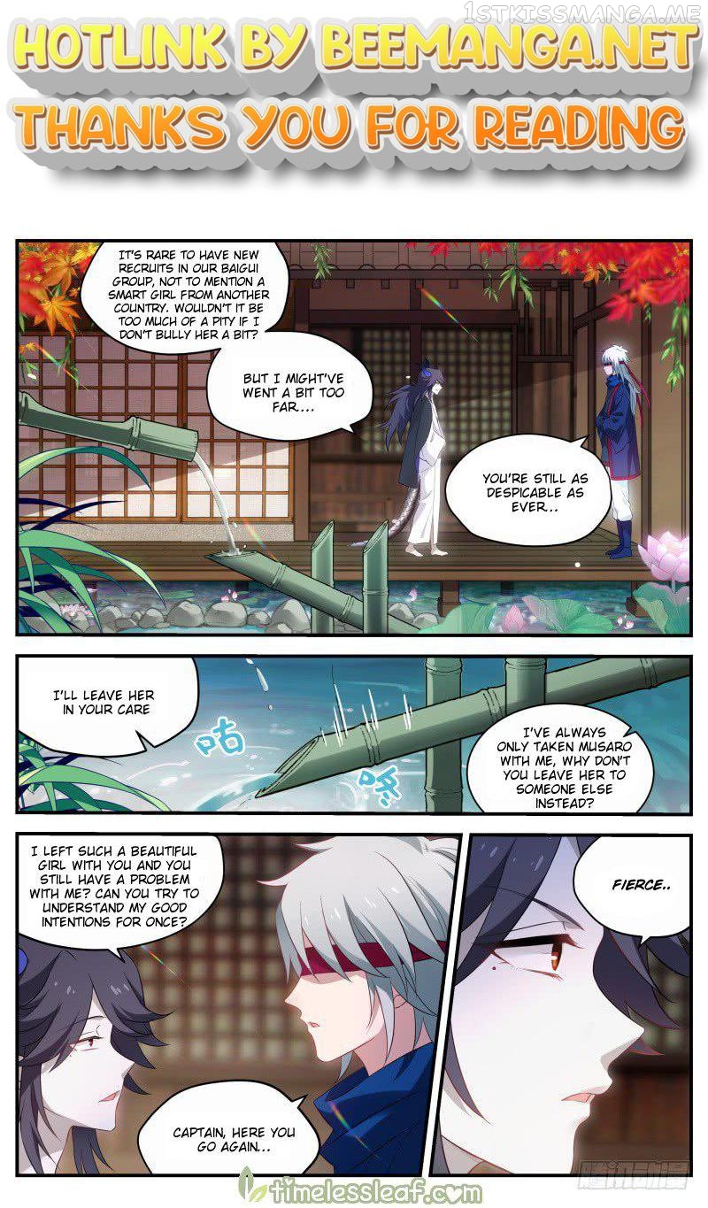 Goddess Creation System Chapter 282.5 - page 1