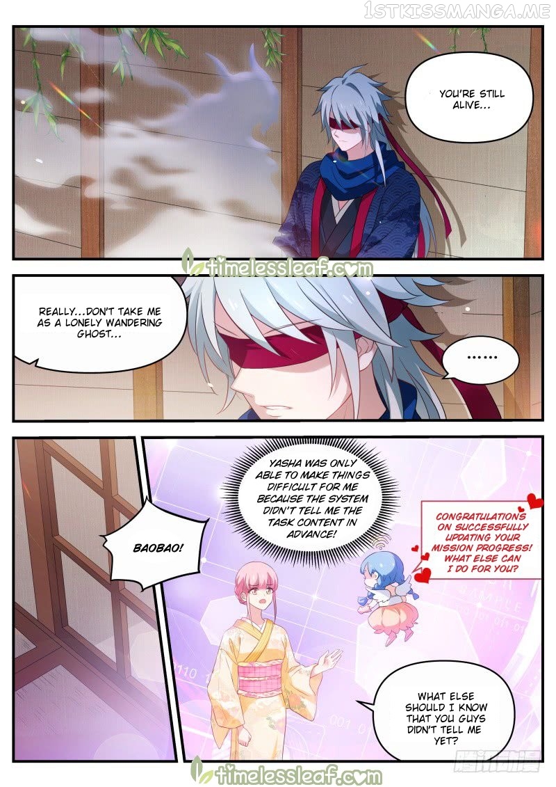 Goddess Creation System Chapter 282.5 - page 2