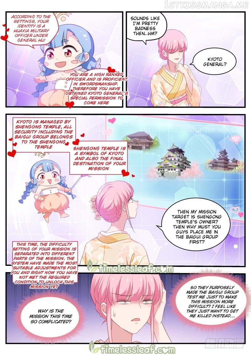 Goddess Creation System Chapter 282.5 - page 3