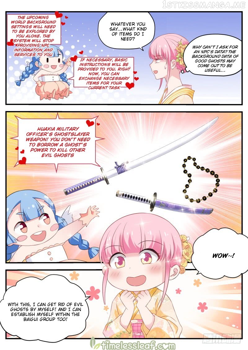Goddess Creation System Chapter 282.5 - page 4