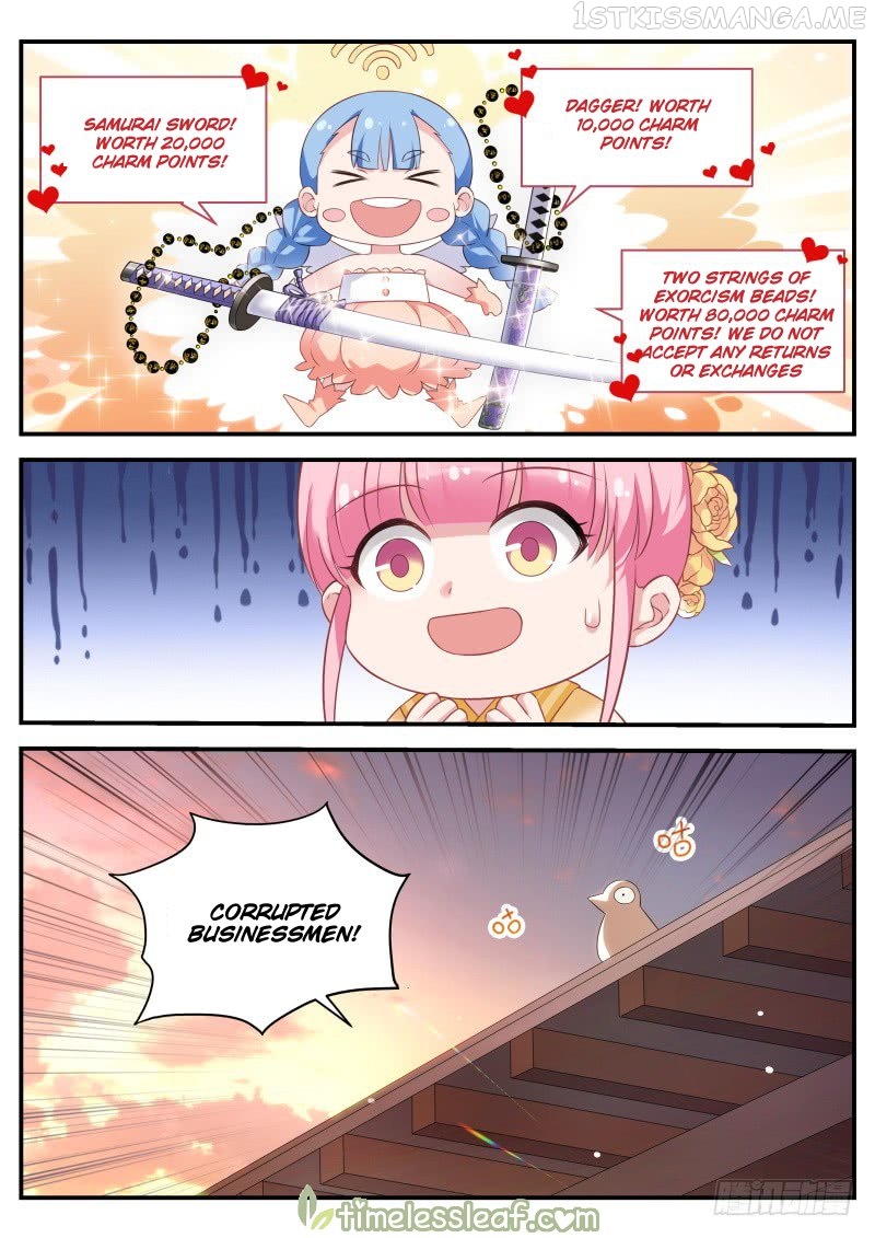 Goddess Creation System Chapter 282.5 - page 5