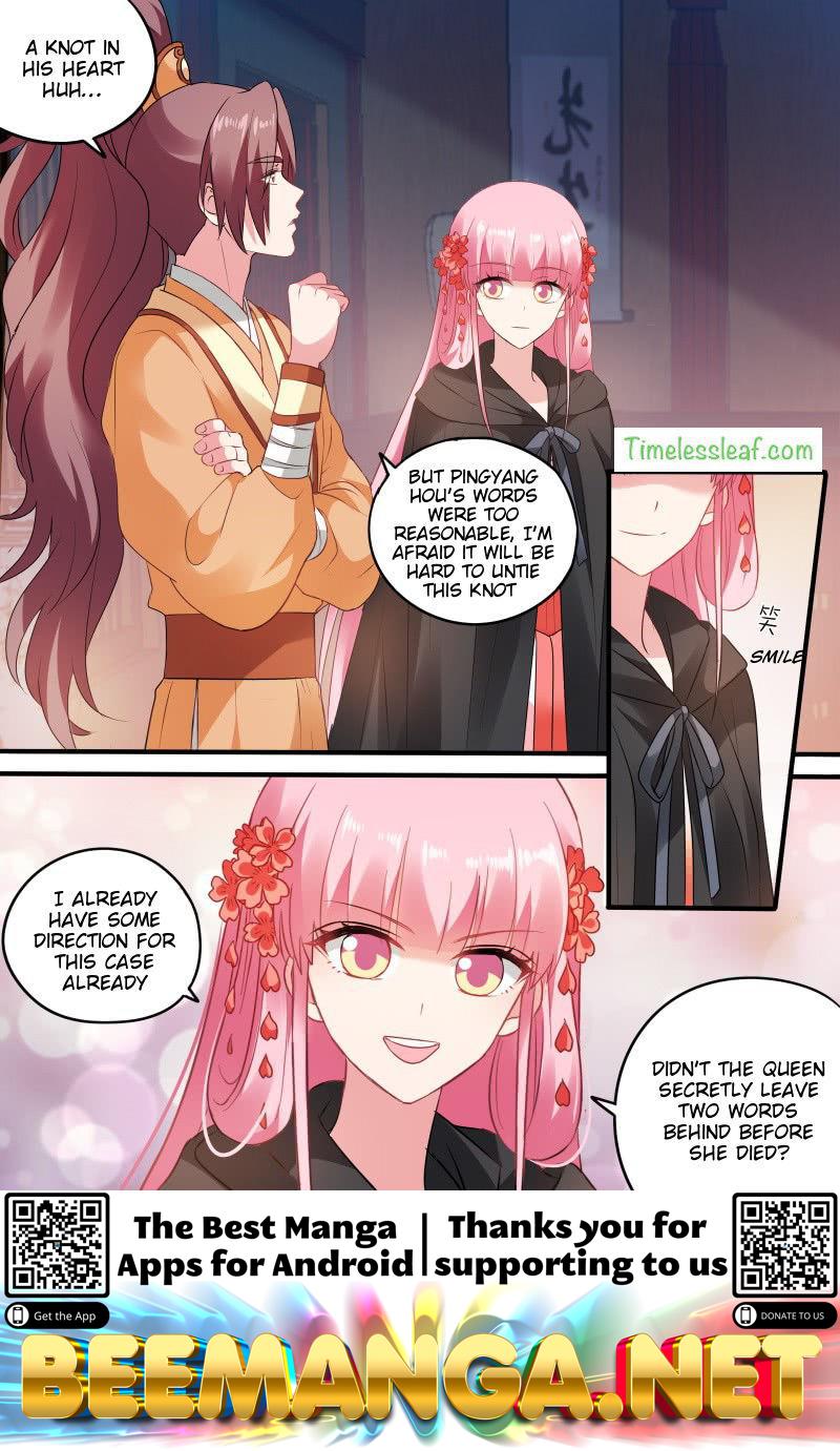Goddess Creation System Chapter 161 - page 4