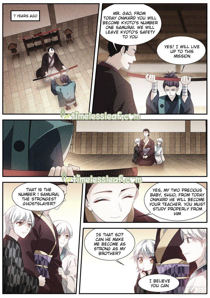 Goddess Creation System Chapter 327 - page 3