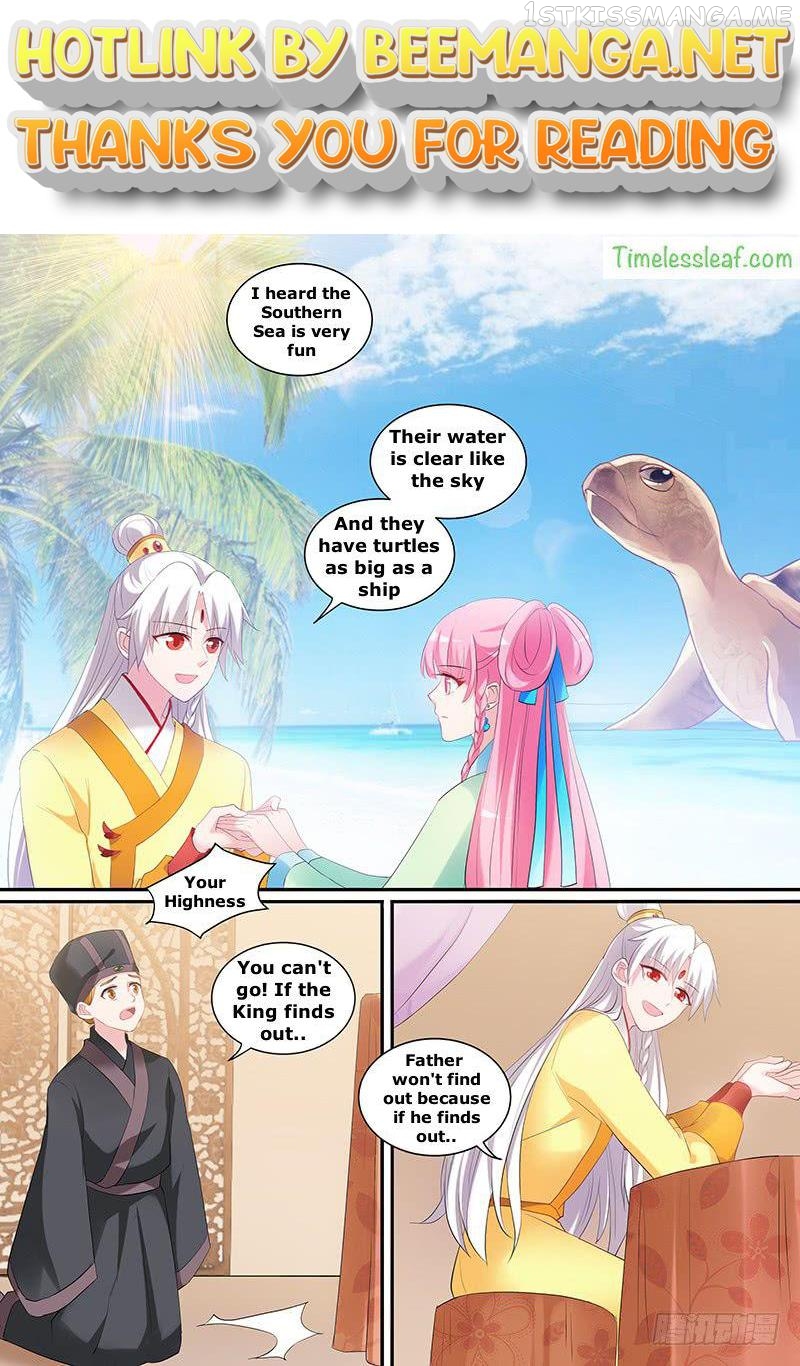 Goddess Creation System Chapter 130.5 - page 1