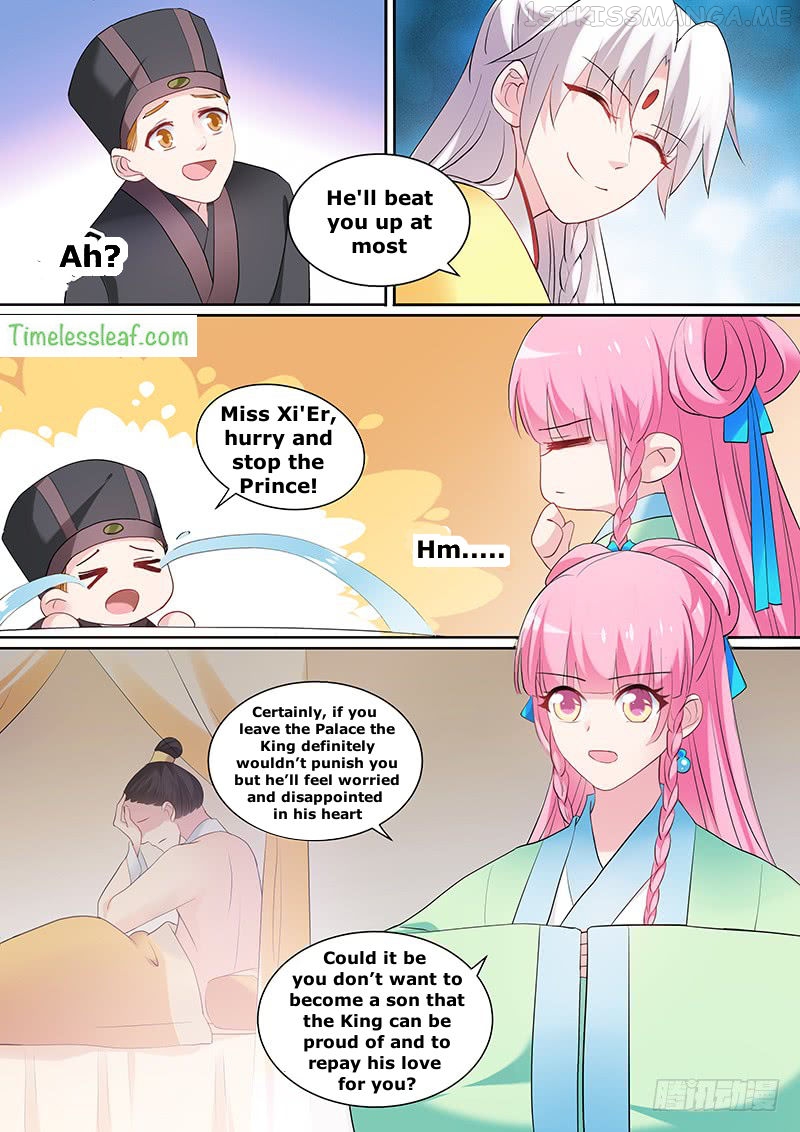 Goddess Creation System Chapter 130.5 - page 2