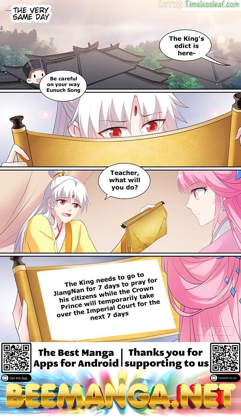 Goddess Creation System Chapter 130.5 - page 5