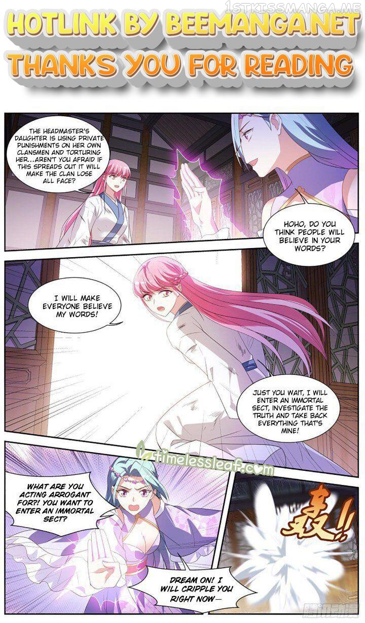 Goddess Creation System Chapter 331.5 - page 1