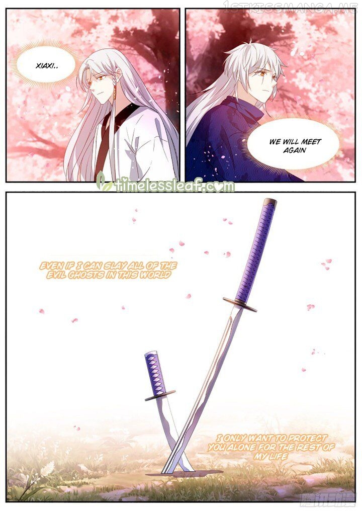 Goddess Creation System Chapter 331.5 - page 5