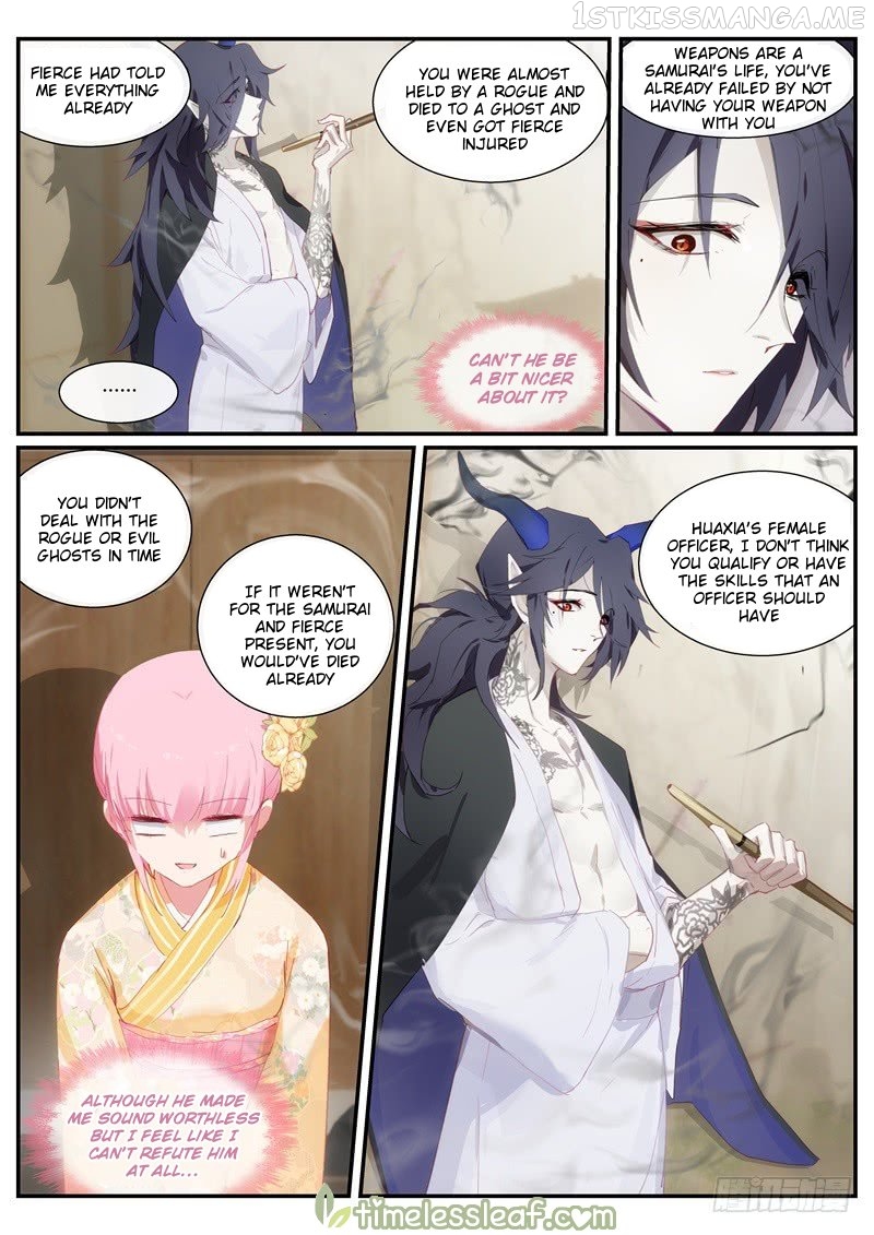 Goddess Creation System Chapter 281.5 - page 4