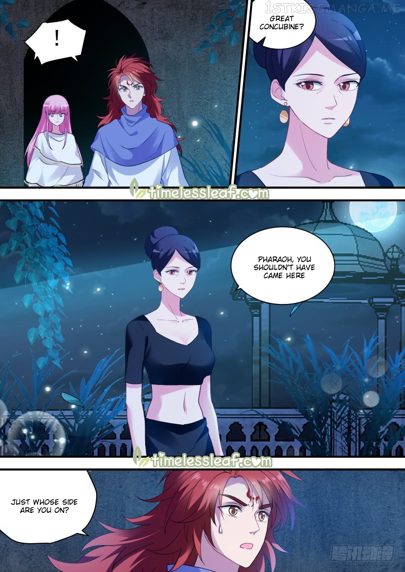 Goddess Creation System Chapter 239.5 - page 2