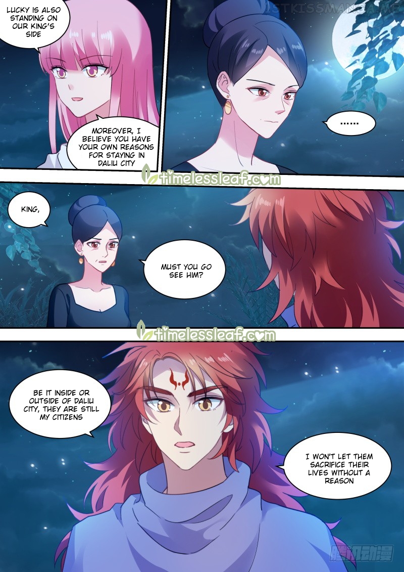 Goddess Creation System Chapter 239.5 - page 4