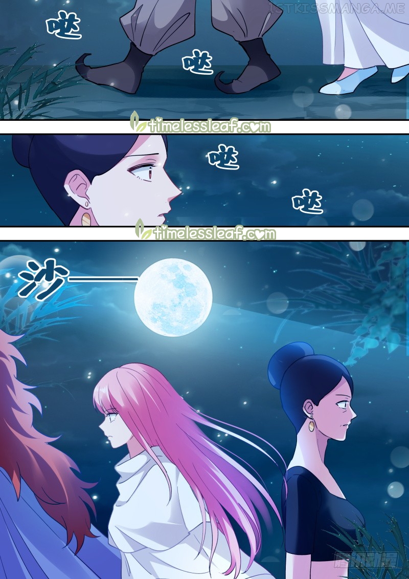 Goddess Creation System Chapter 239.5 - page 5